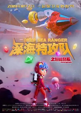 福利一区二区在线