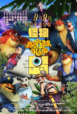亚洲欧美日韩中文字幕在线